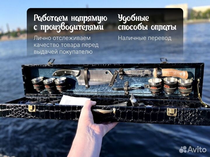 Шашлычные шампура / шампура с коваными ручками