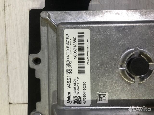 Блок управления двигателем citroen C4 B7 1.6 мт се