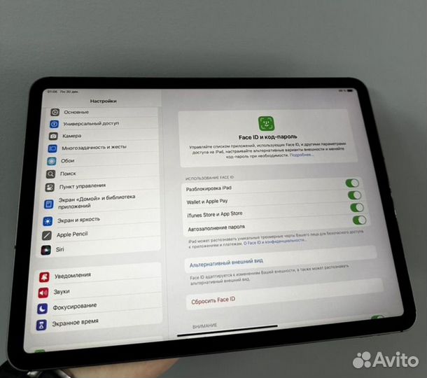 iPad pro 11 2018