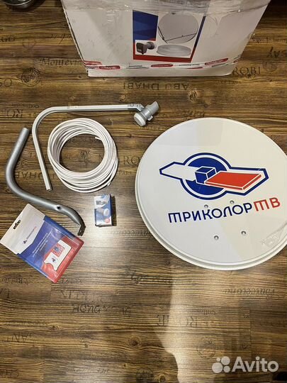 Триколор Тв (с модулем)