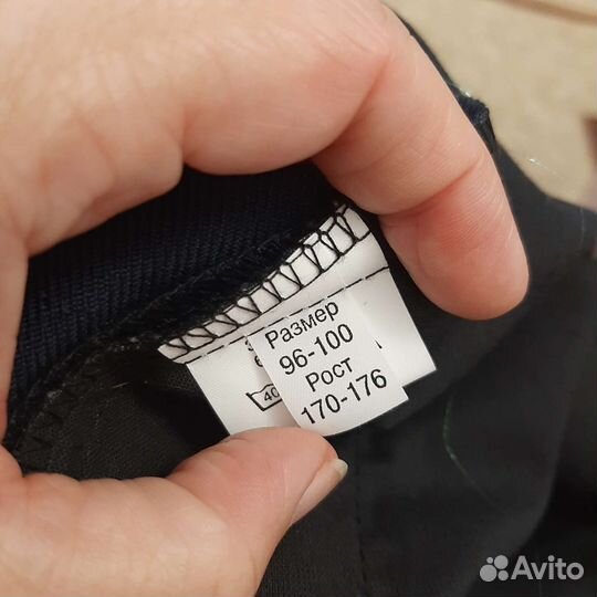 Форма охраны