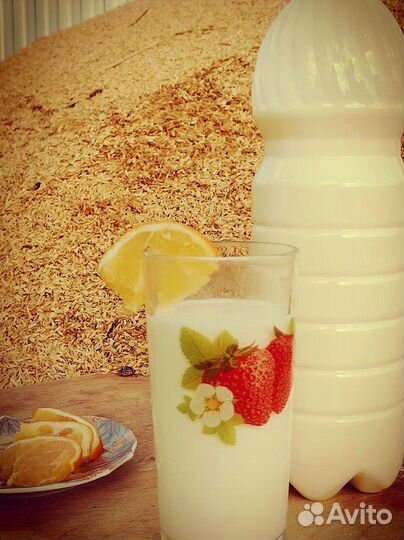 Парное молоко 4% 1.5л