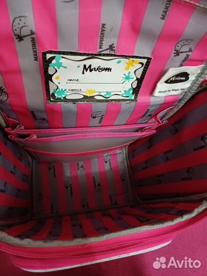 Рюкзак школьный для девочки