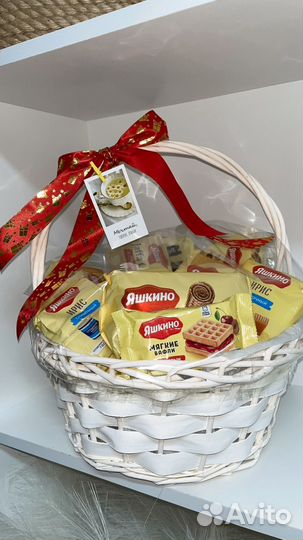 Цветы подарки