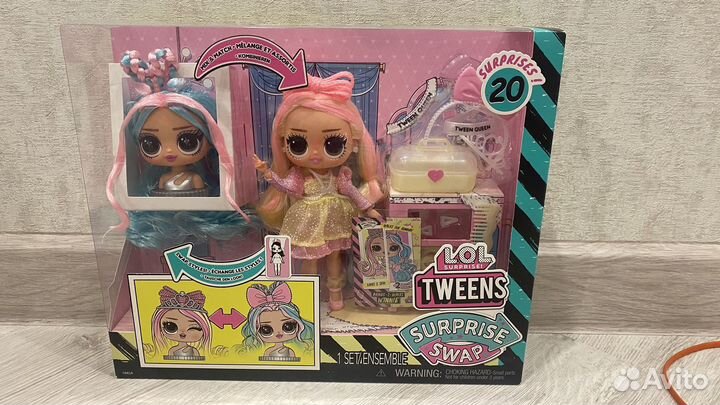 Кукла lol tweens swap winnie лол