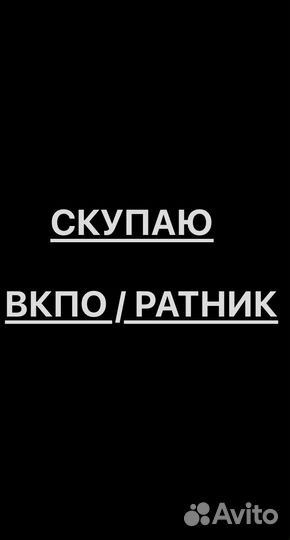 Шапочка спортивная новая