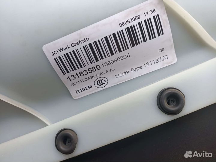 Обшивка салона Opel Astra H. GTC