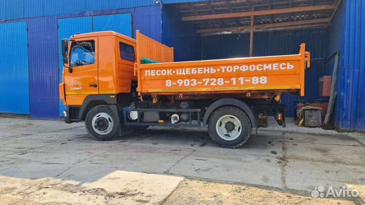 Торф низинный