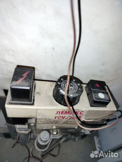 Котел лемакс 20