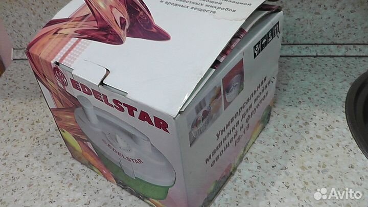 Комбайн для мойки овощей и фруктов