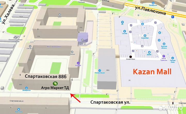 Удобрение для кокосового субстрата - Hesi Coco 1л