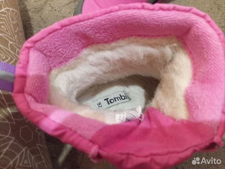 Сапожки для девочки 26