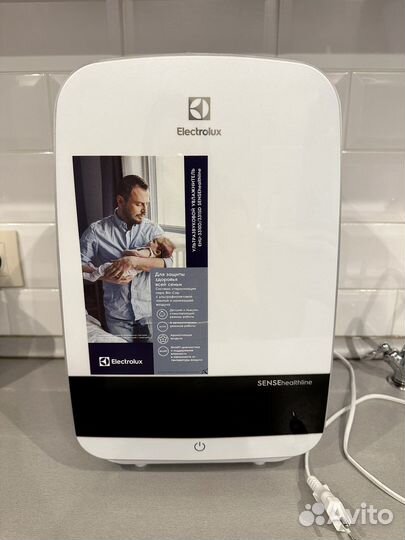 Воздухоувлажнитель Electrolux EHU-3310D