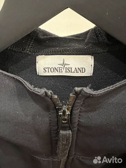 Stone Island Comfort Shell