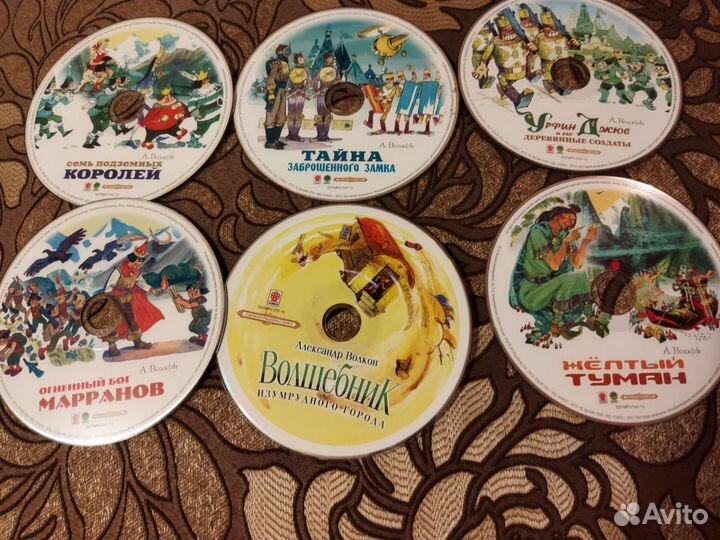 Сказки на сd-дисках в формате mp3