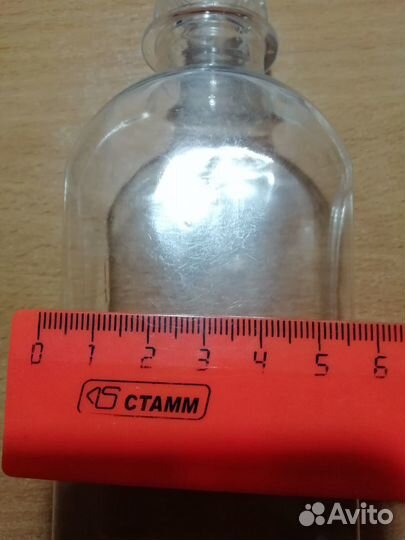 Фляжка из пластика 200 мл, бутылка пэт