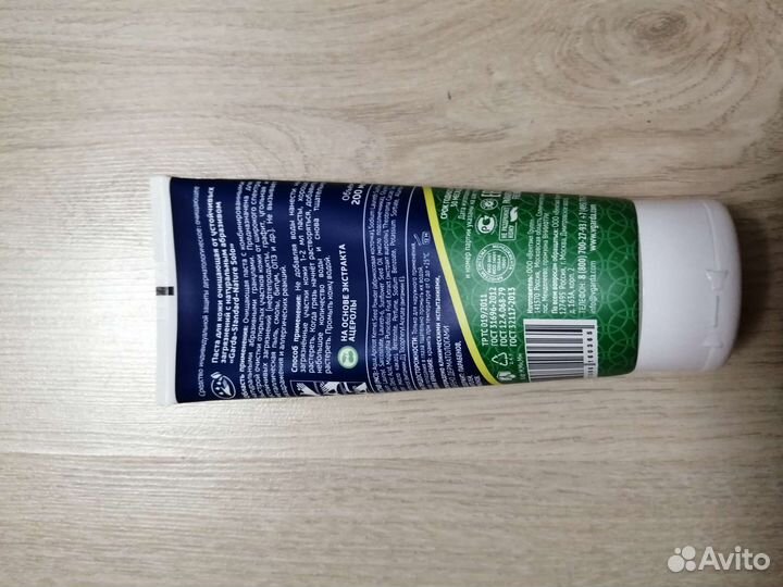 Паста для отчитки рук и сильных загрязнений кожи