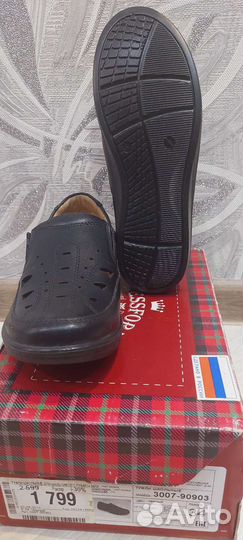 Туфли для мальчика 34 размер новые