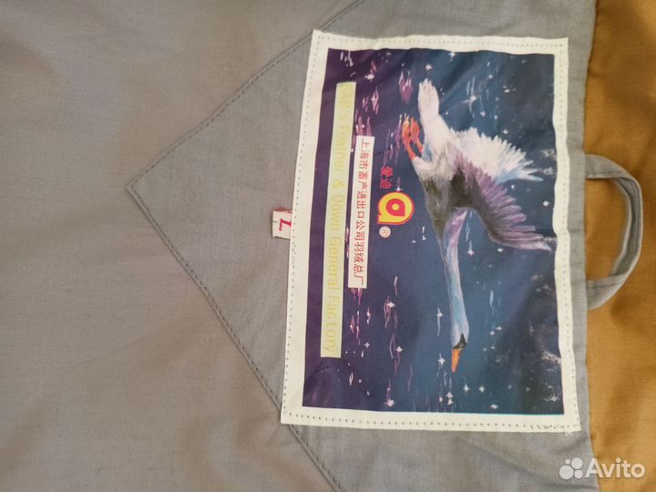 Винтажный плащ