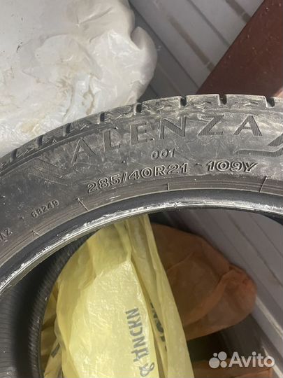 Bridgestone Alenza 001 285/40 R21