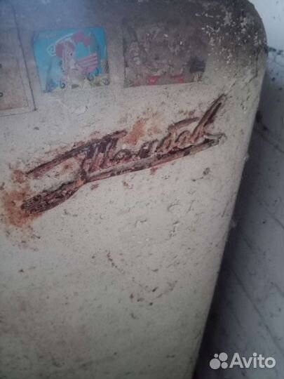 Рабочий Холодильник Тамбов под реставрацию