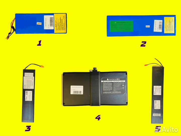 Аккумуляторные батареи для электротранспорта