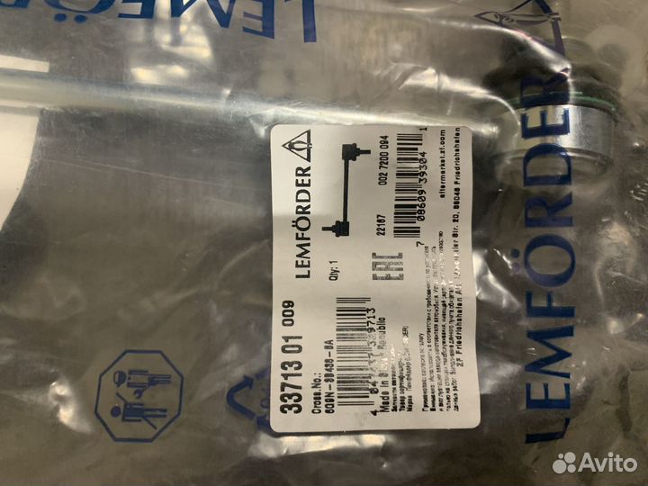 Стойка переднего стабилизатора Volvo 31658608