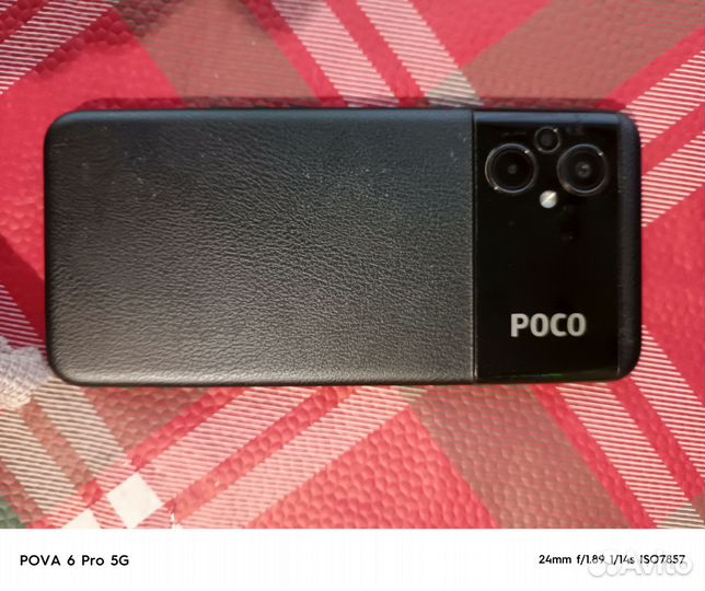 Xiaomi Poco M5, 6/128 ГБ