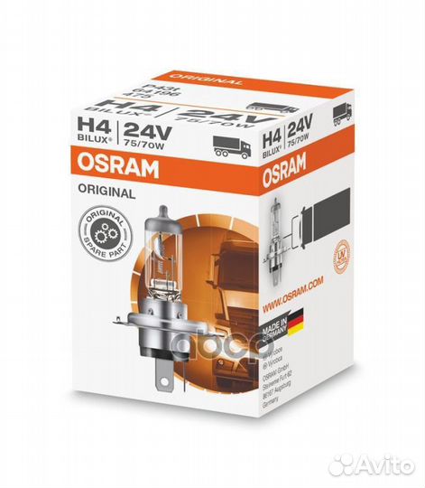 Лампа H4/Osram/ 64196 Osram