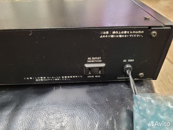 Эквалайзер Technics SH-9010E