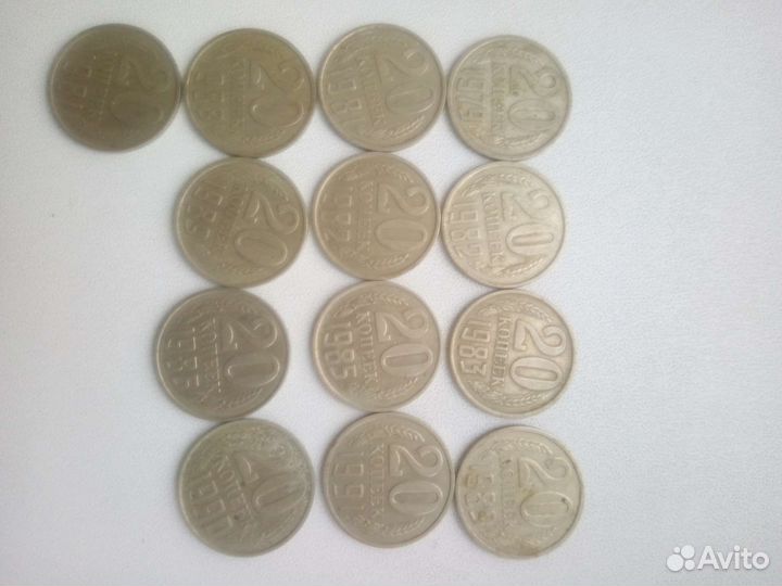 Монеты СССР 1,2,3,5,10,15,20 копеек