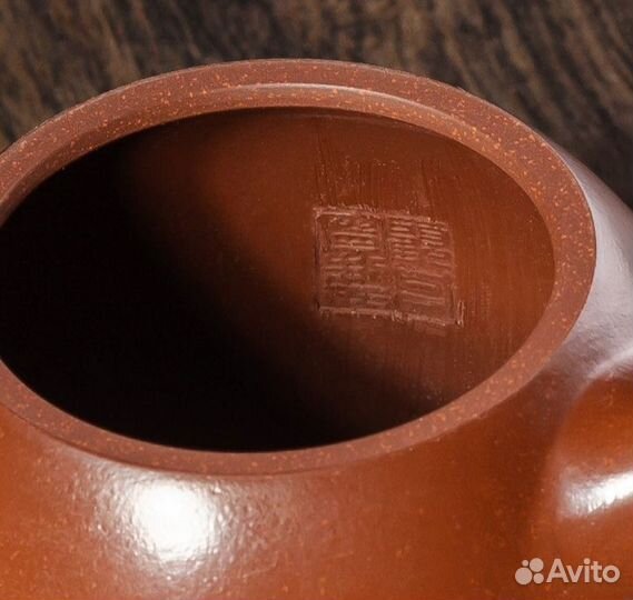 Лунь Дань 200мл исинский чайник