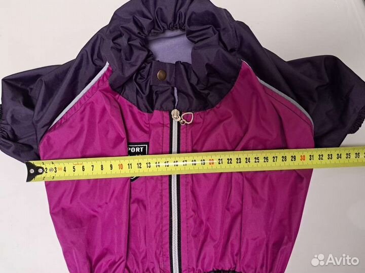 Дождевик для собаки