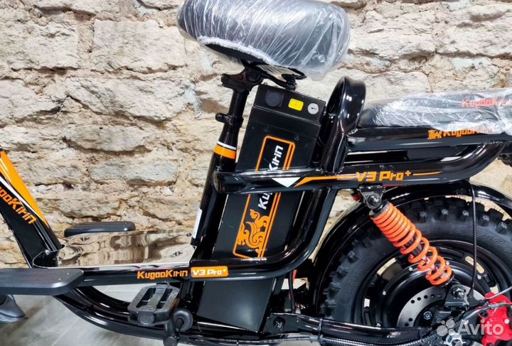 Kugoo kirin v3 pro plus