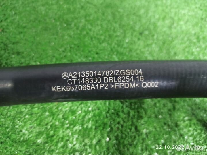 Патрубок ож Mercedes-Benz E-Class W213 OM654