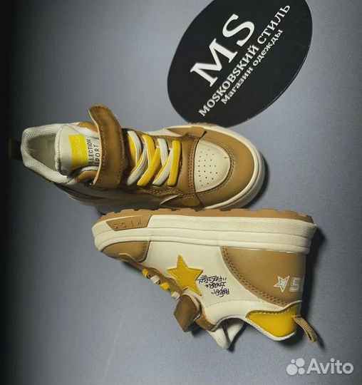 Кроссовки для мальчика 30 размер