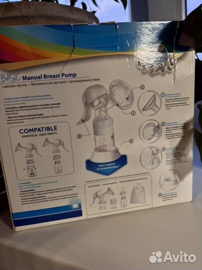 Молокоотсос ручной