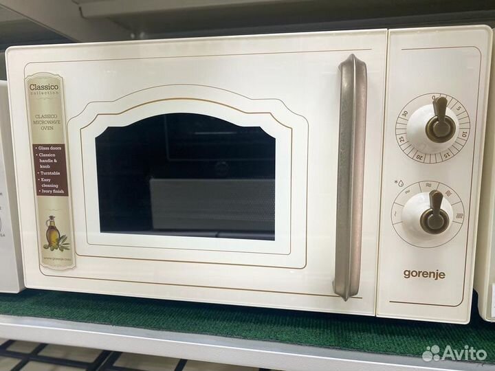 Микроволновка