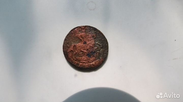 Медные монеты Екатерины Второй