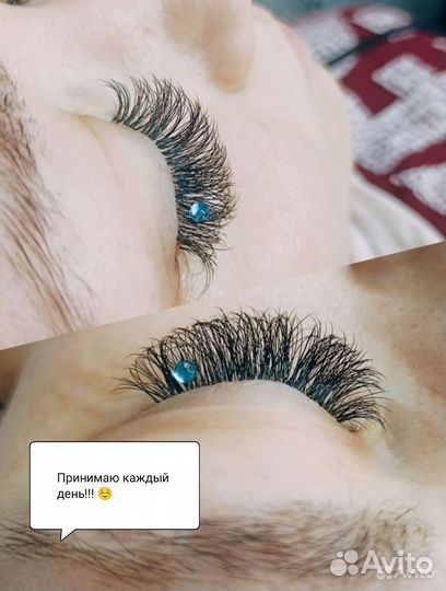 Наращивание ресниц, кислотные дачи, на дому