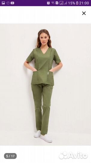 Медицинский хирургический костюм, блуза, халат