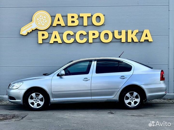 Skoda Octavia 1.6 МТ, 2012, 195 800 км