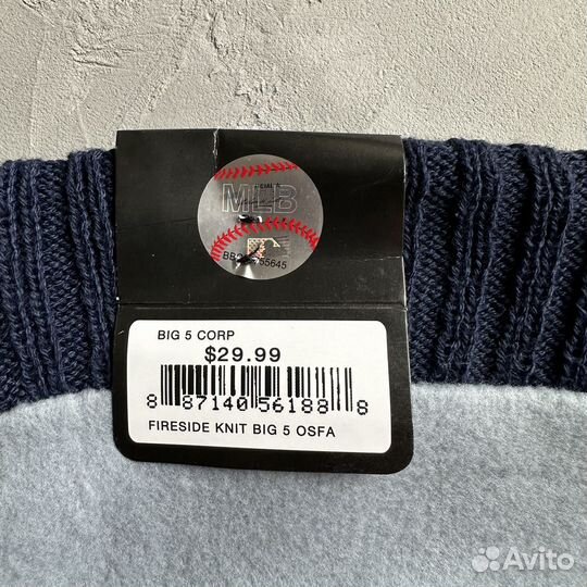 Шапка зимняя MLB Detroit Tigers