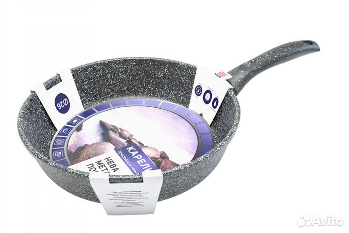 Сковорода Карелия литая Нева Металл Посуда 24-28