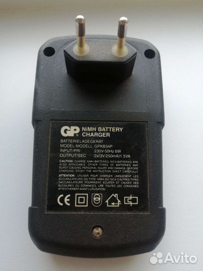 Зарядное устройство для аккумуляторных батареек