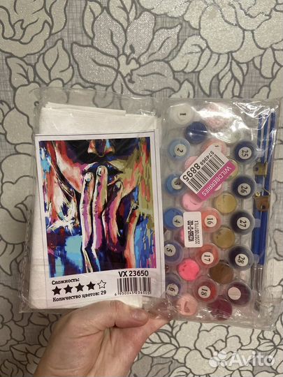 Картина по номерам