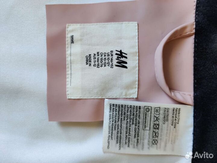 Плащ-дождевик H&M 146/152