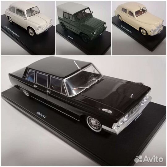 Модели авто 1 24