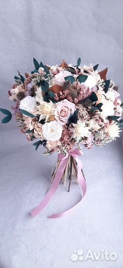 Букет из сухоцветов
