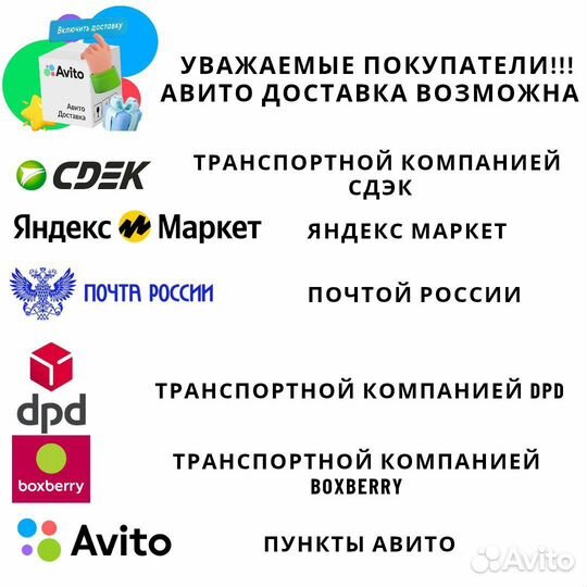 Ролик стеклоподъемника Mersedes-Benz Vito 639 лев